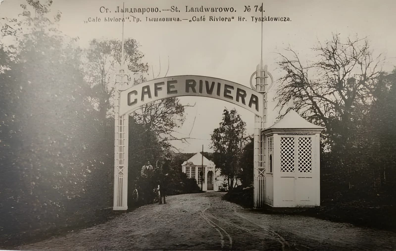 A brief history of the Tyshkevich “Riviera” advertising