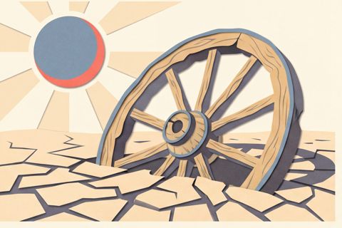 Illustration from Ema's glossary on dukkha