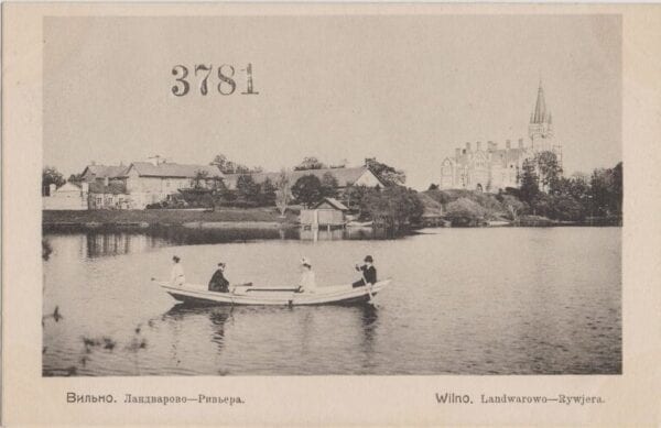 Early 20th-Century Lentvaris Riviera Postcard Antique postcard showing rowing boat with passengers on a lake before a manor, church tower and houses