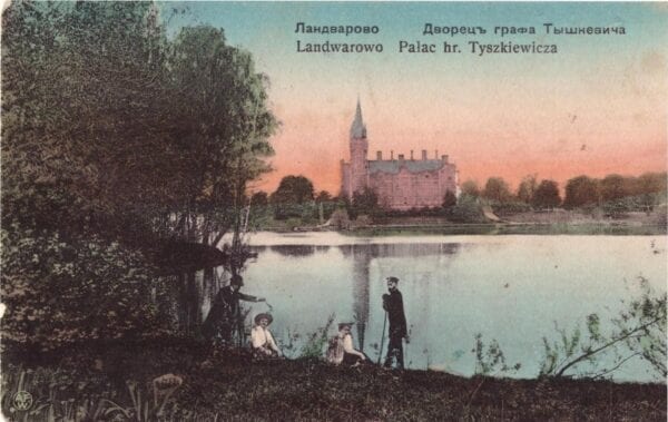 Hand-tinted postcard showing a lakeside palace with tower, figures fishing on the near shore